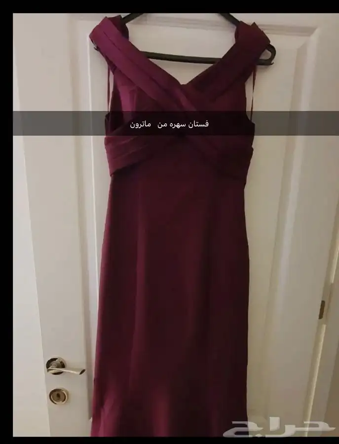 فستان سهره استعمال قليل من ماترون لا يوجد عيوب السعر 70 0