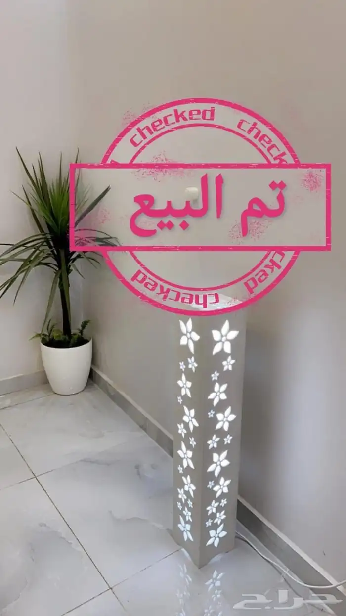 مدخل فازة مضيئة لون ابيض شبه جديد 0