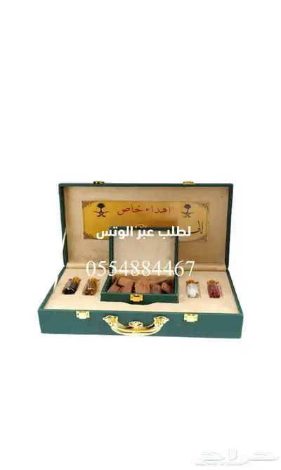 هدايا ملكية فاخرةvip لجميع المناسبة تقاعد تخرج ملازم تهنئة 29