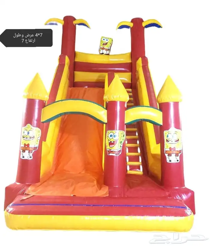 ألعاب مائية جدة 1