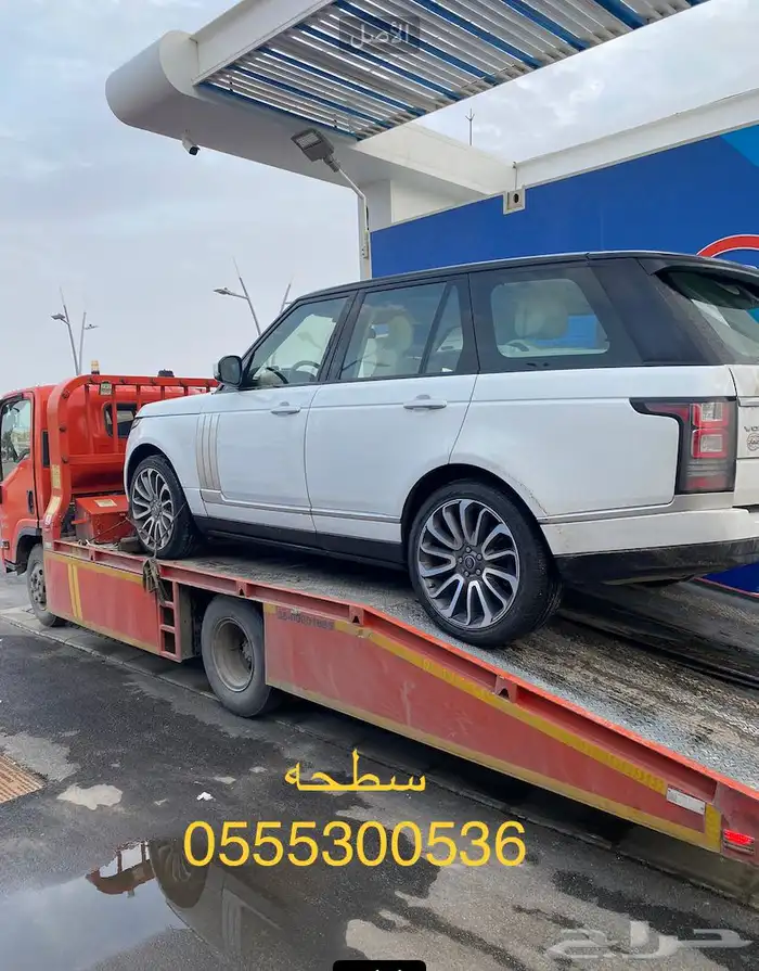 سطحه المذنب عنيزة 1