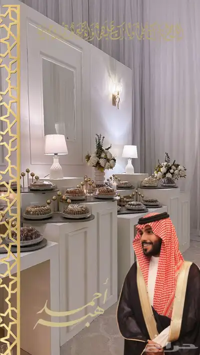 تصميم عدسة سناب 25ريال 3