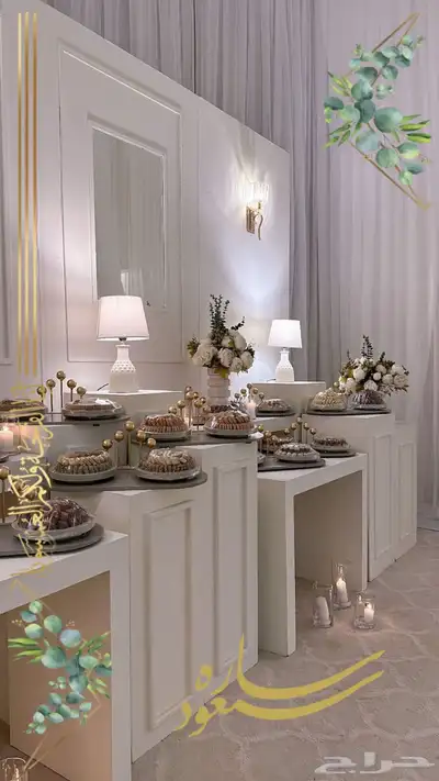 تصميم عدسة سناب 25ريال 4