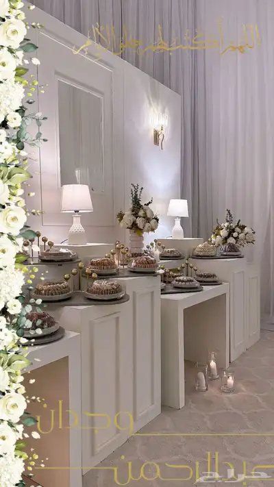 تصميم عدسة سناب 25ريال 6