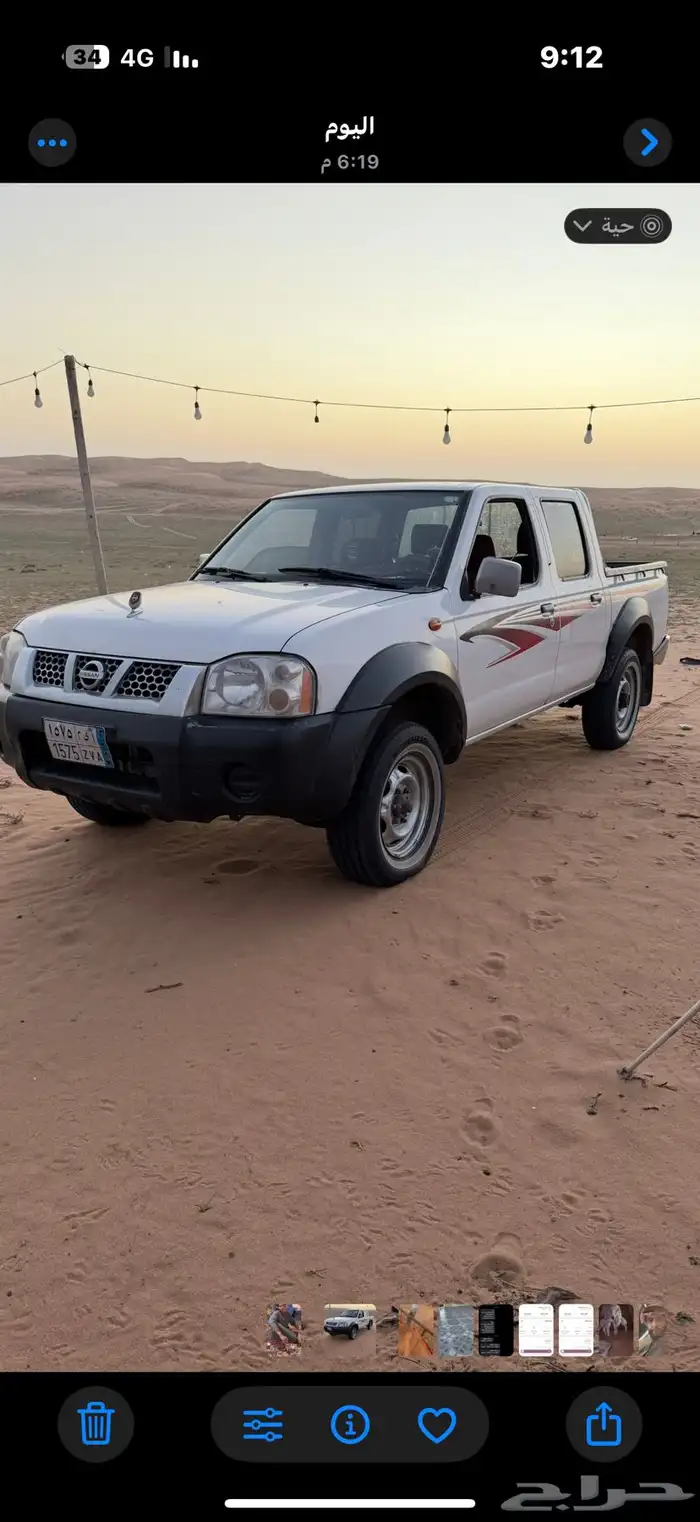 ددسن ديزل غمارتين دبل مجدد مفحوص2015 نقبل البدل بغنم حري 0