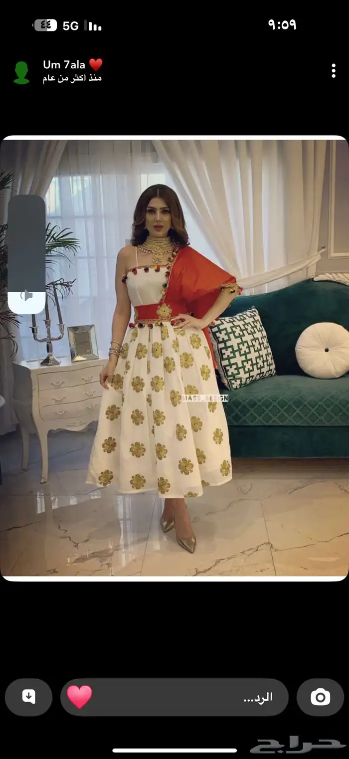 فساتين للعيد وجلابيه للحوامل من مصممات 0