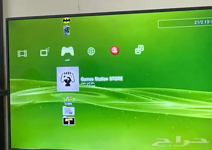 تهكير وتعديل جميع انواع السوني 2