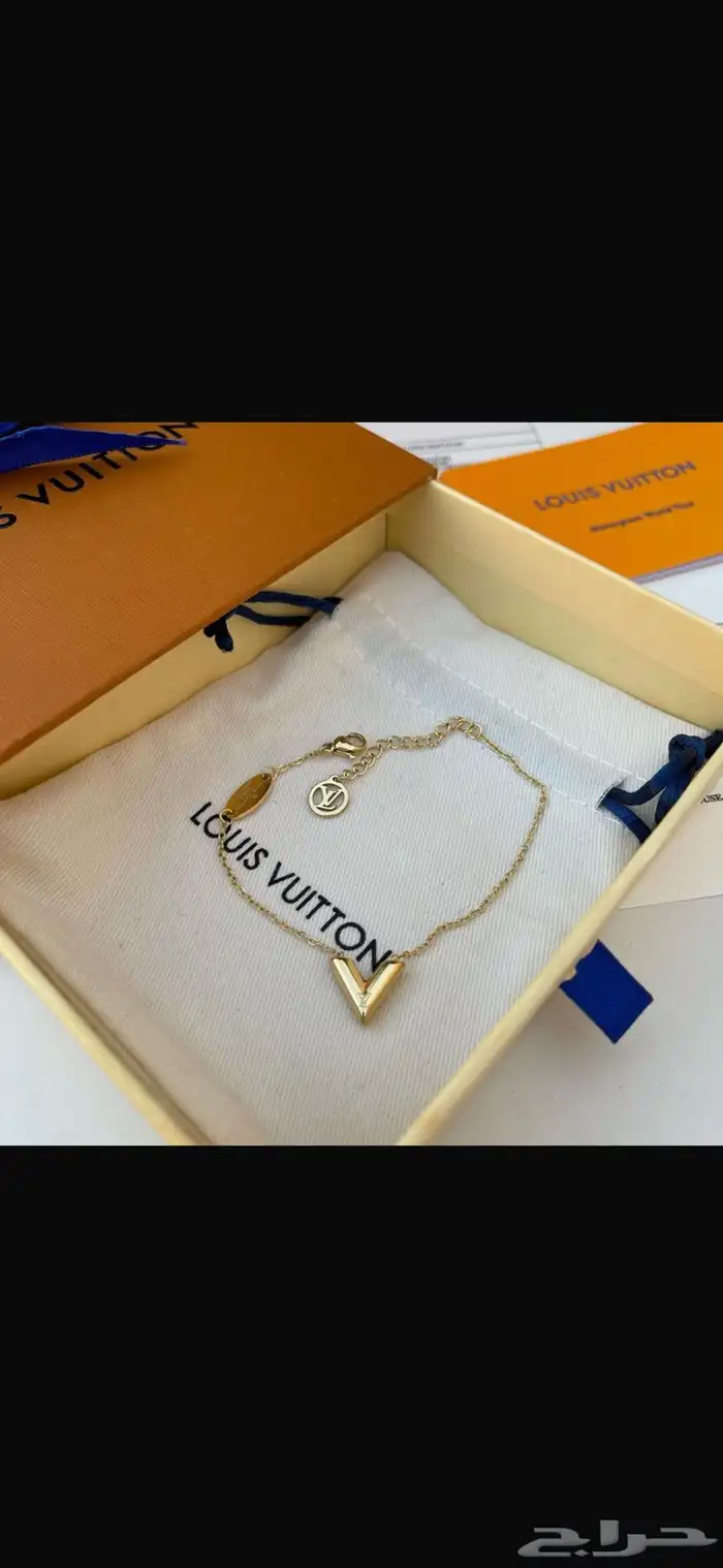 سلسال لويس فيتون فنان 1