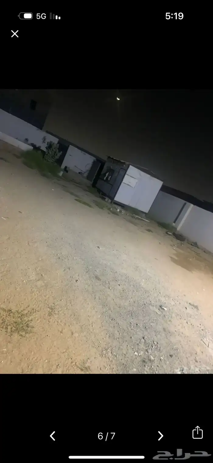 حوش للبيع في الفصيلة الخمرة 6