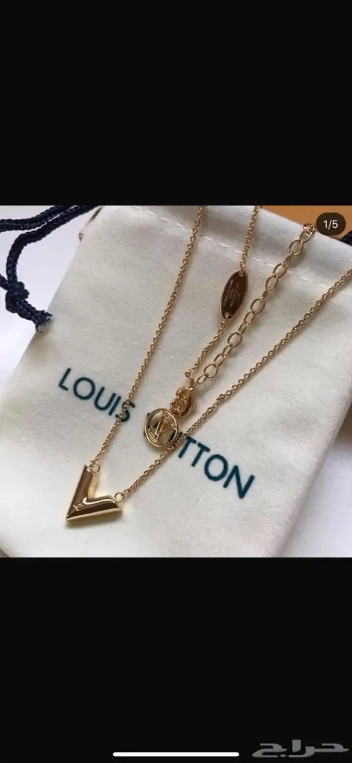 سلسال لويس فيتون فنان 2