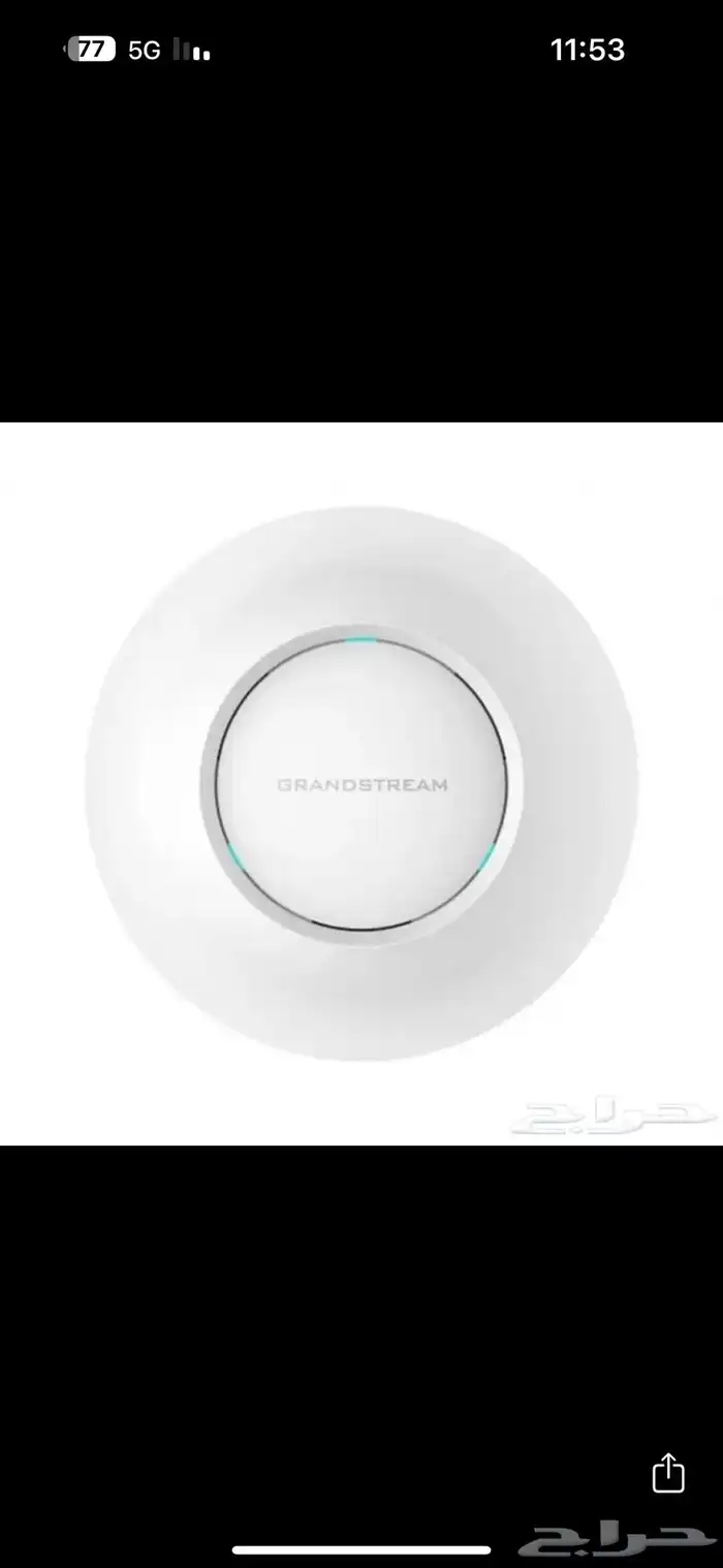 سنترال ومقويات جراند استريم ip 1