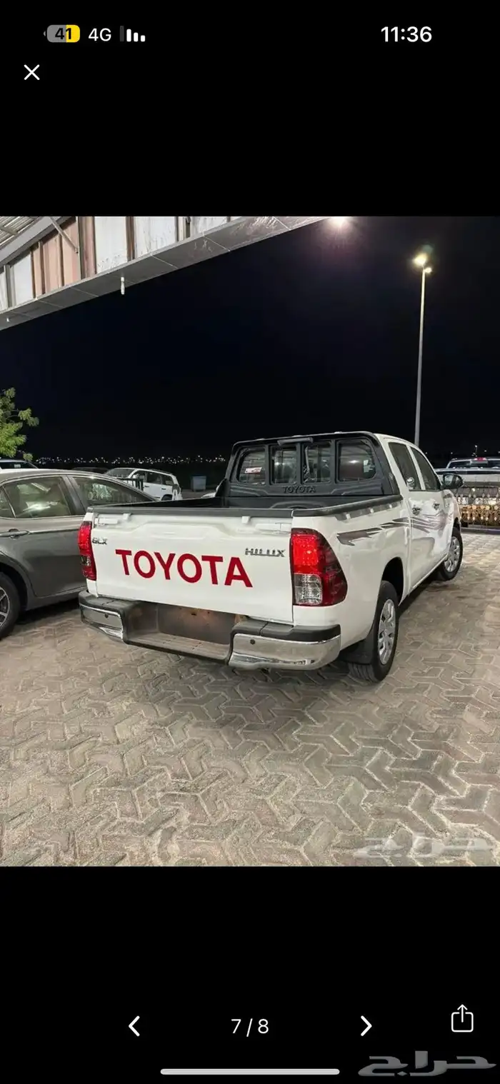 البيع مديل 2024 1