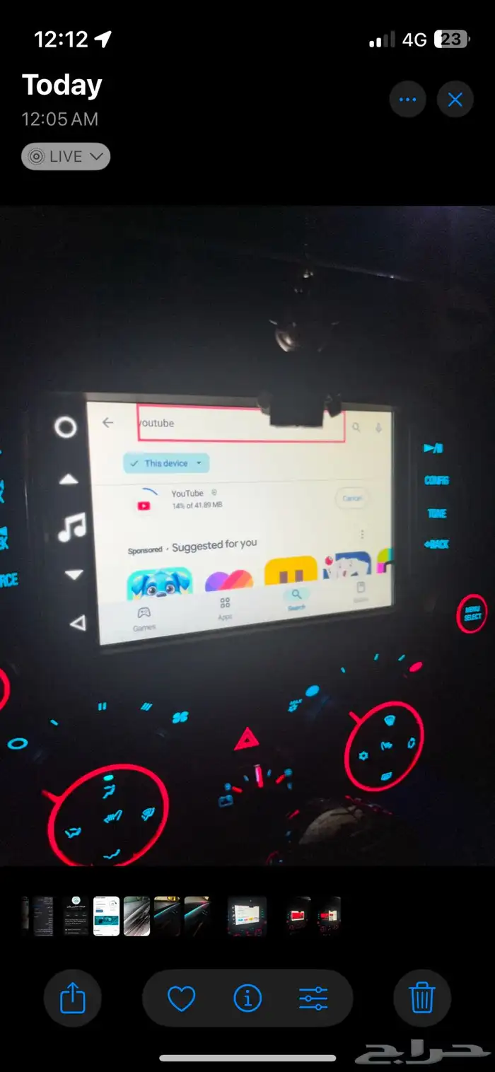 جهاز Carplay لكمارو 2012-2015 1