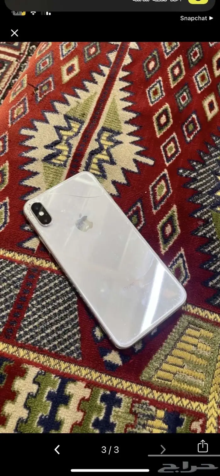 ايفون x تم   البيععع 1