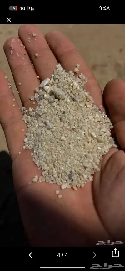 حجر نهري زينة مقاسات والألوان 15