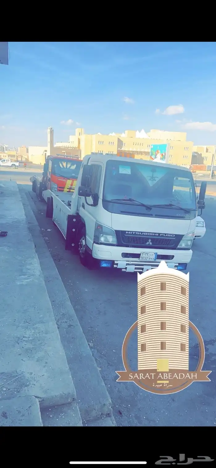 سطحة سراة عبيدة الحرجه واظ احد رفيدة 1