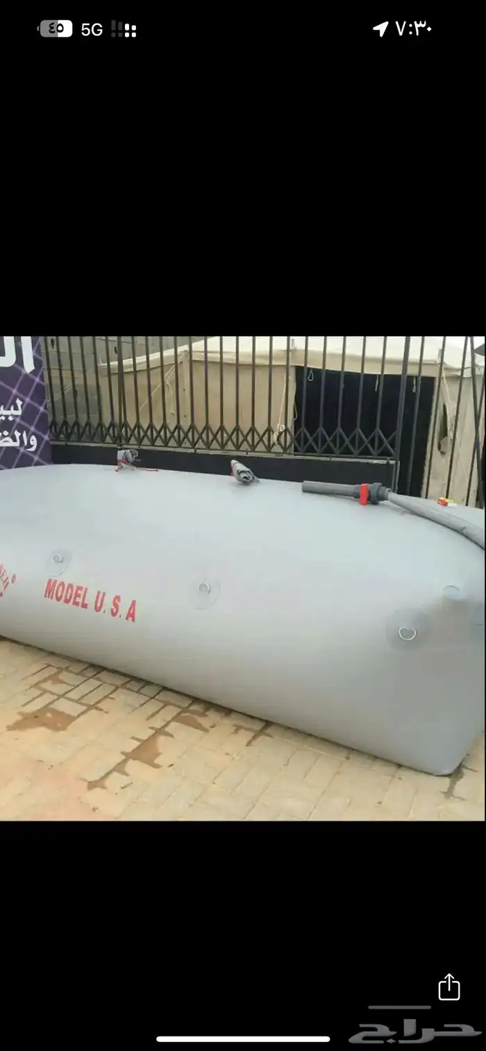 راويات المياه مطارة مياه راوية مياه 6