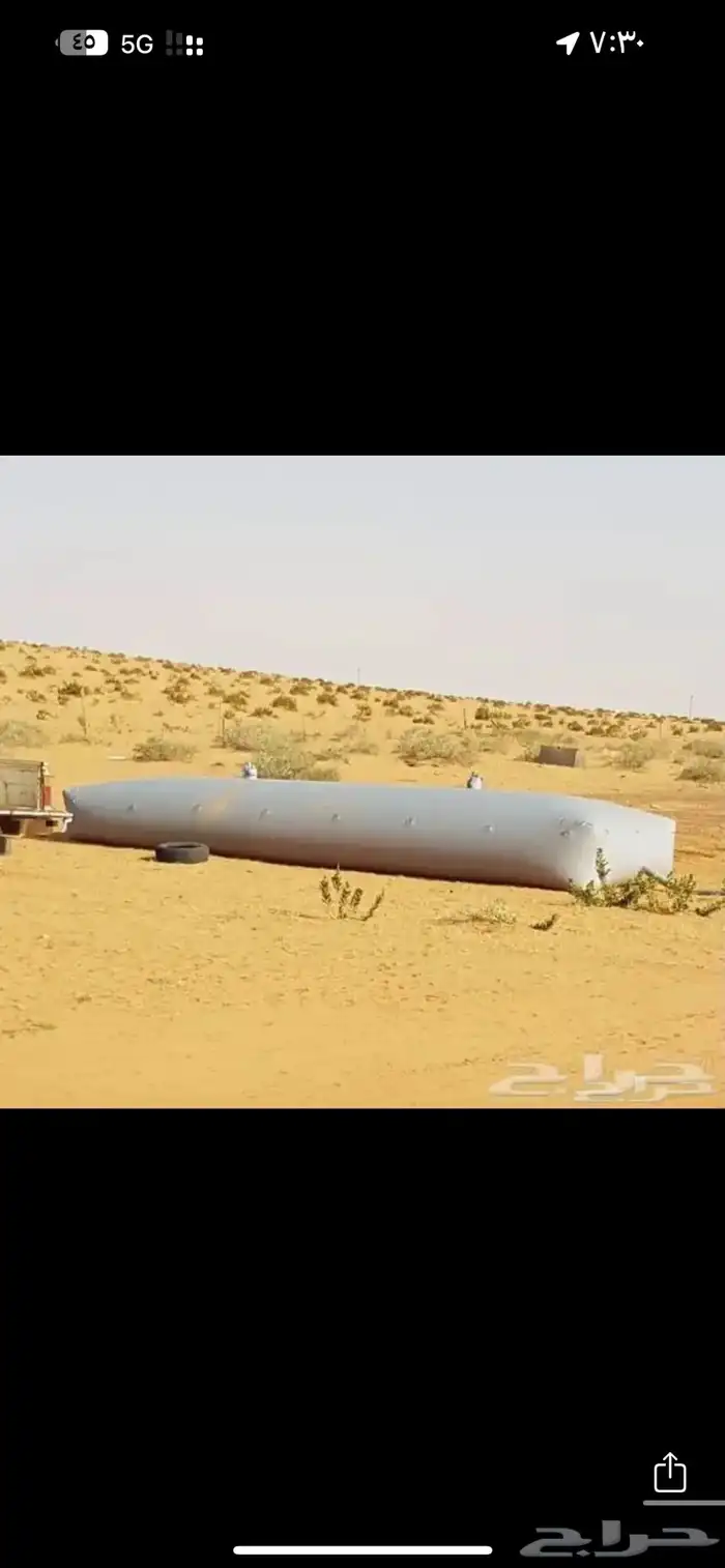 راويات المياه مطارة مياه راوية مياه 7