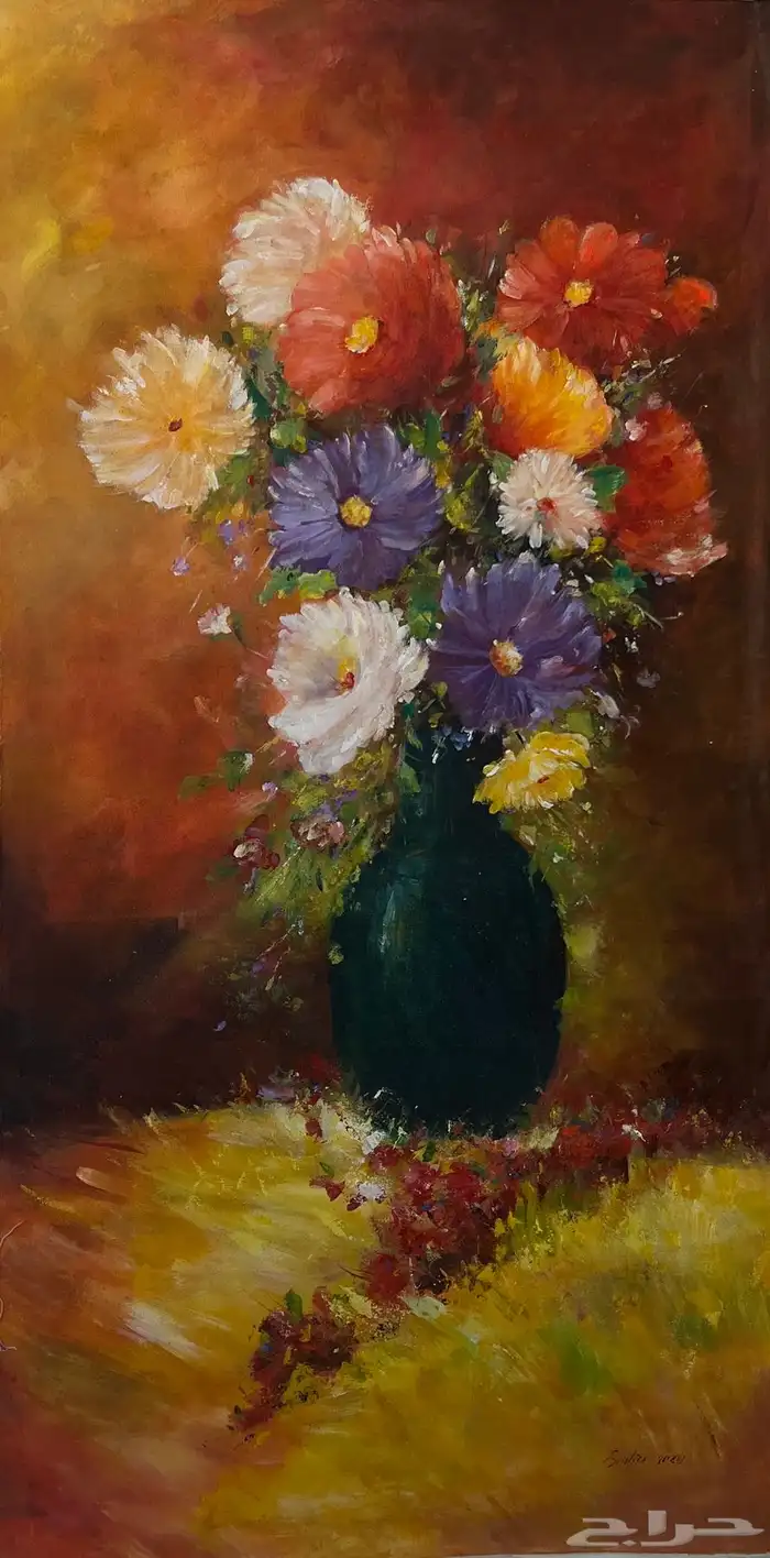 فن Arts 25