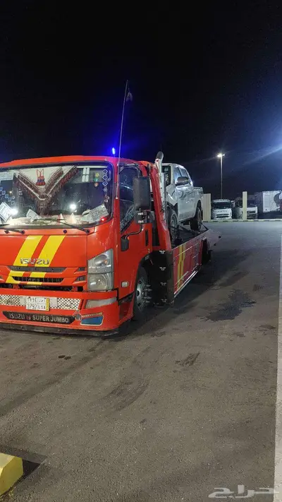 سطحه الوجه املج ضبا 0