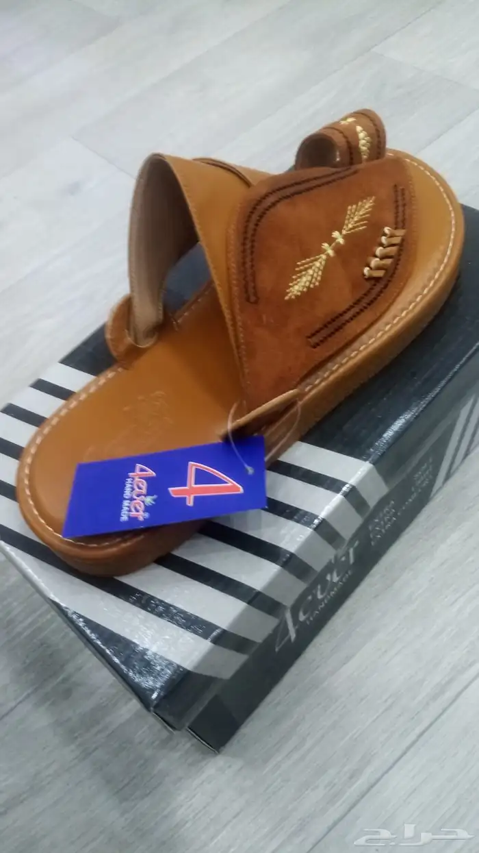 الجديد من الاحذيه الشرقيه المطرزه 5