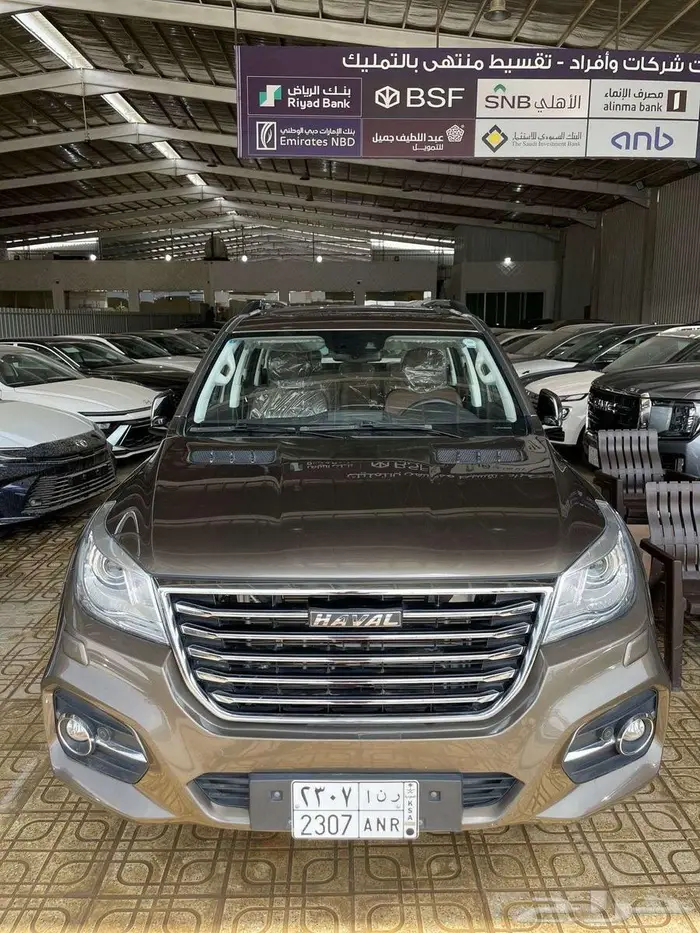 هافال h9 2020 اصفار فل كامل 1