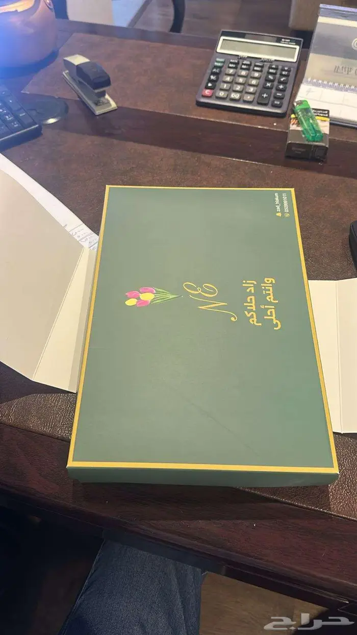دعاية واعلان طباعة بوكسات 7