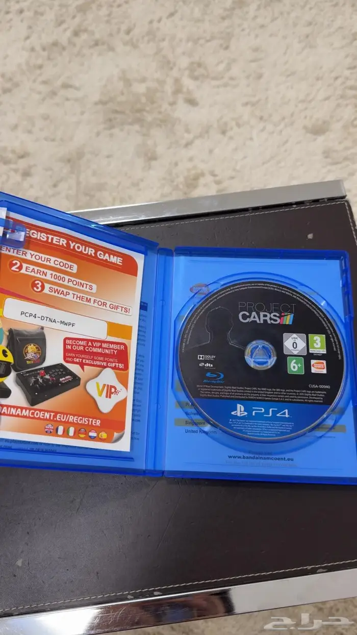 شريط GTA 5 و بروجيكت كارز 3