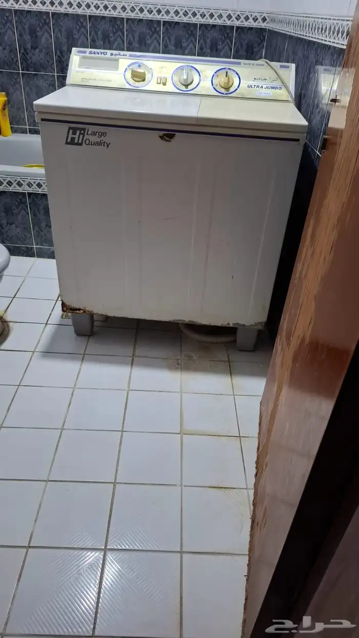 غسالة ملابس 1
