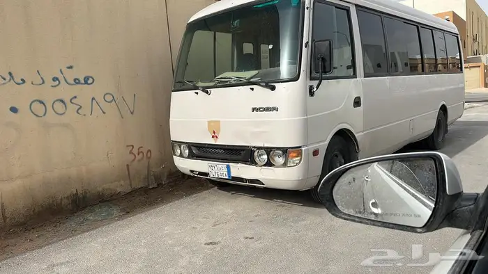 باص 30 راكب مستوبيشي نظيف مخزن للبيع ماشي 55 الف فقط حقيقي 1
