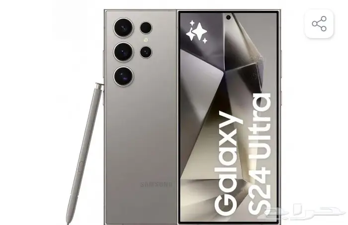 S 24 ultra 0