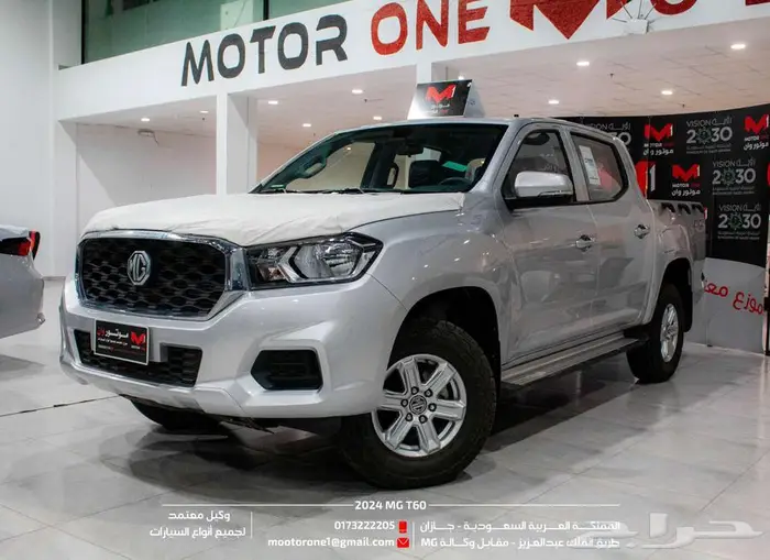 ام جي T60 غمارتين جير عادي دبل ديزل 2024 2