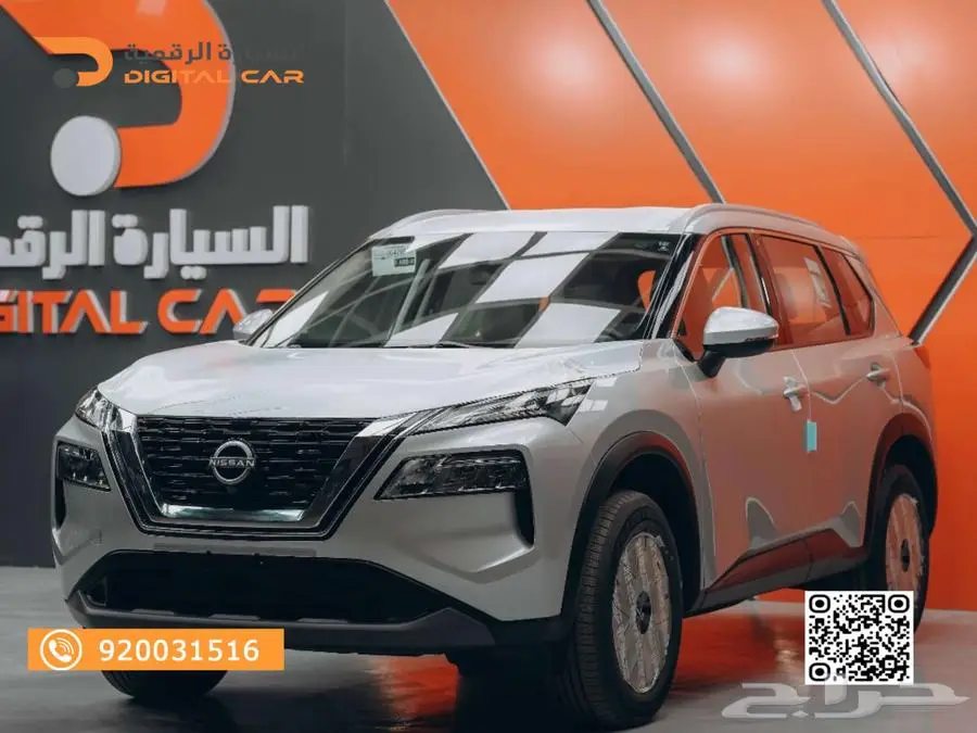 نيسان اكس تريل ستاندر 2024اجعل كل رحلة اقتصادية 1