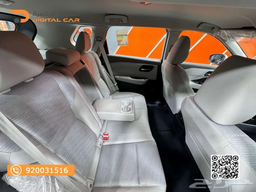 نيسان اكس تريل ستاندر 2024اجعل كل رحلة اقتصادية 10