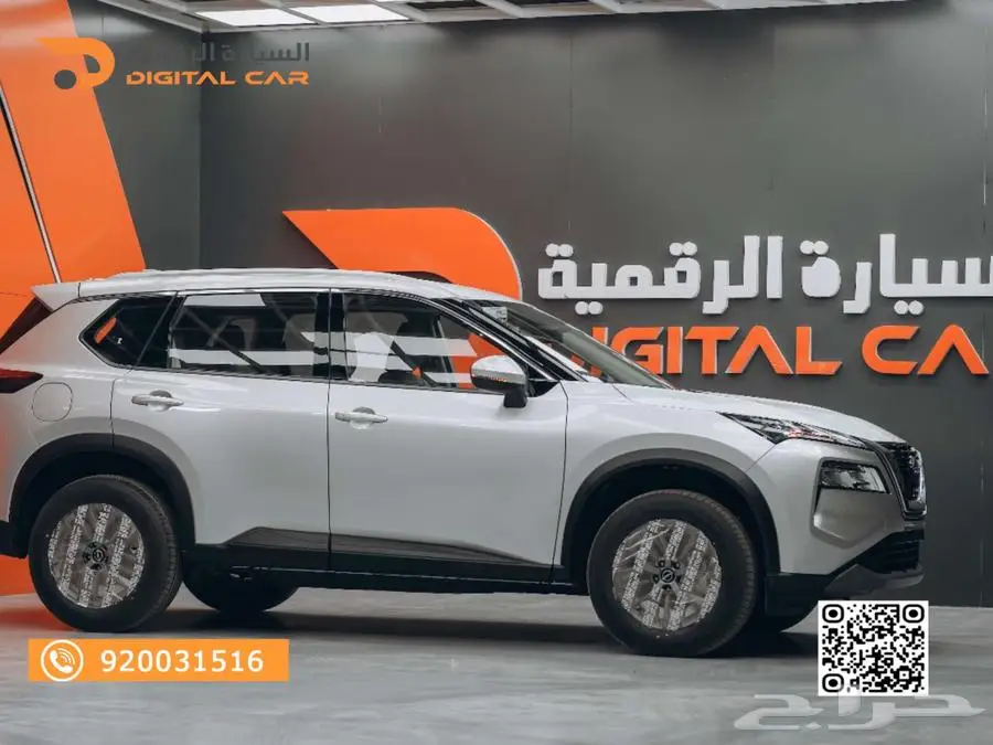 نيسان اكس تريل ستاندر 2024اجعل كل رحلة اقتصادية 2
