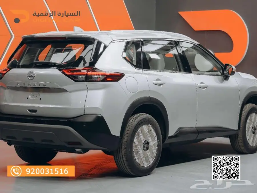 نيسان اكس تريل ستاندر 2024اجعل كل رحلة اقتصادية 11