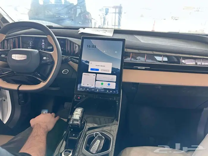 جيلي ستار راي فل كامل موديل 2025 6