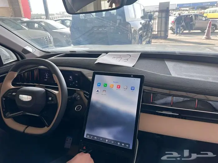 جيلي ستار راي فل كامل موديل 2025 2