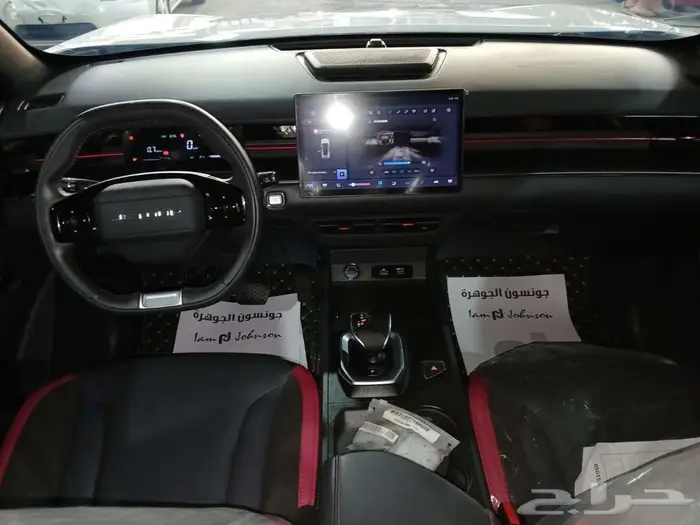 جيتور داشينج فل كامل موديل 2024 اقل سعر في المملكة 6