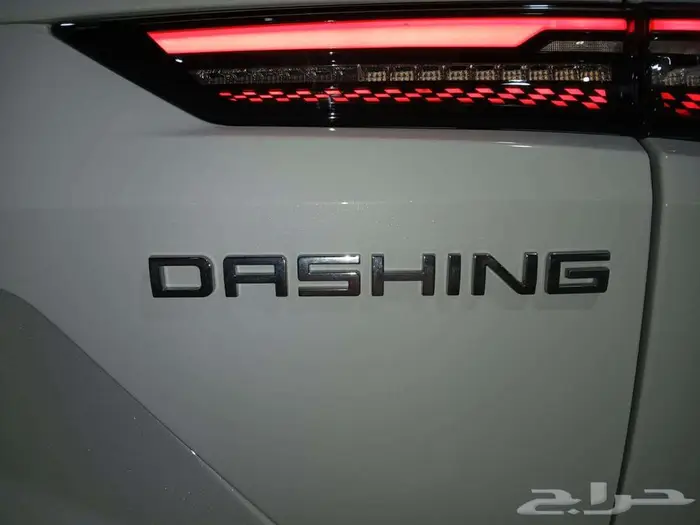 جيتور داشينج فل كامل موديل 2024 اقل سعر في المملكة 14