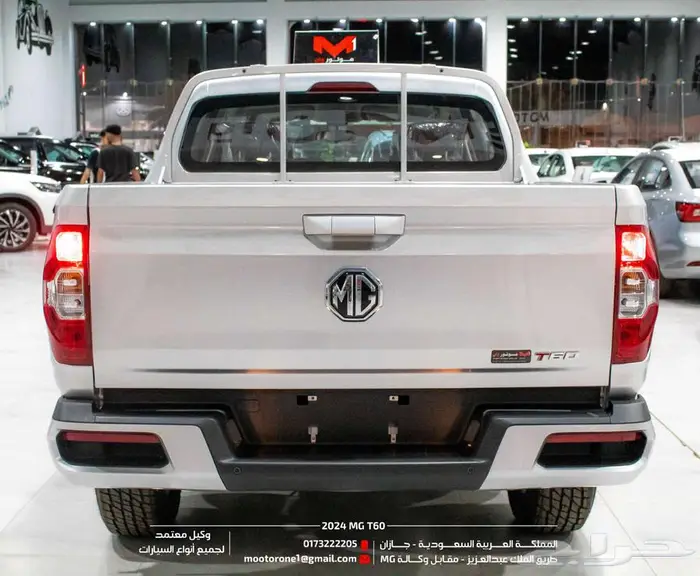ام جي T60 غمارتين جير عادي دبل ديزل 2024 11