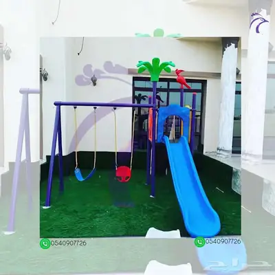 مراجيح وزحاليق حدائق للاطفال توصيل تركيب مجاني 1