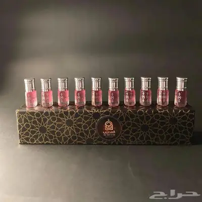 توزيعات مسك سر الأنوثة 10 حبات 2