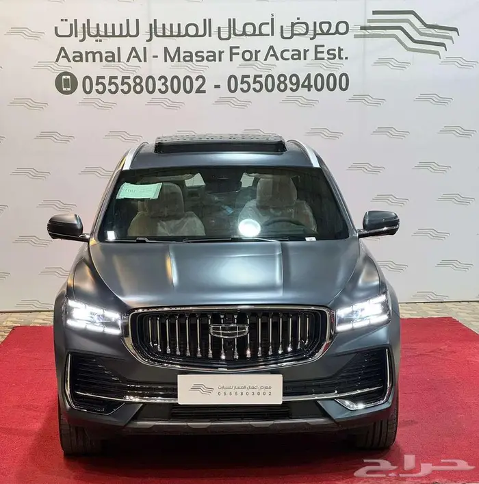 مونجارو فل كامل بلس موديل 2024 كاش واقساط 0