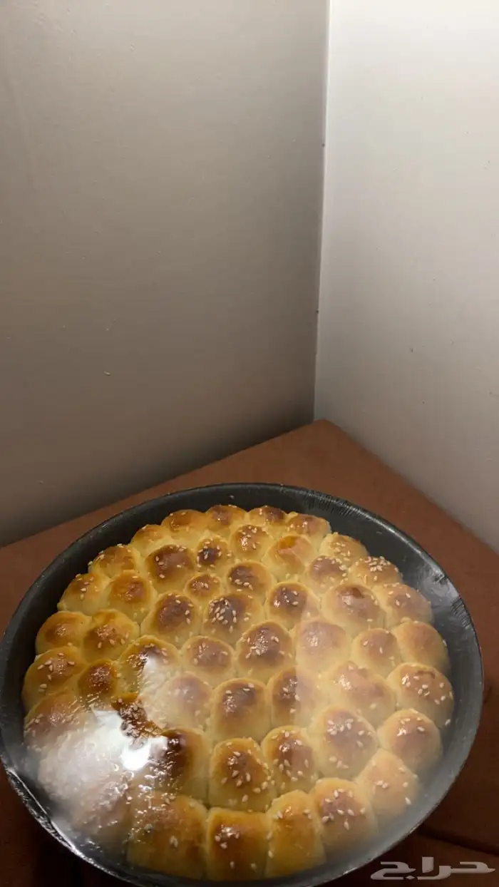 افطار رمضان 1