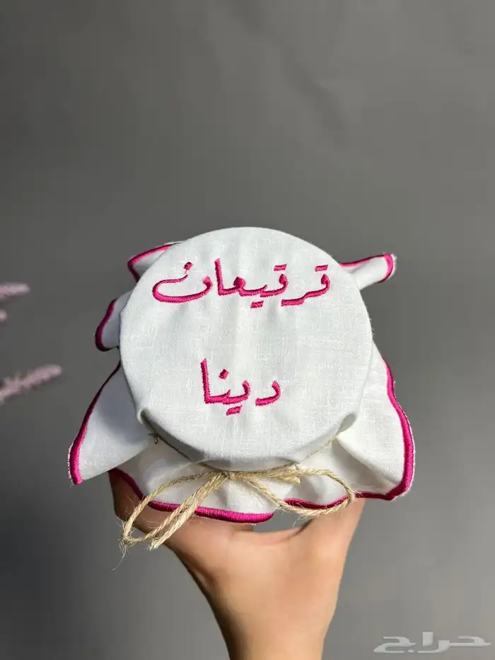غطاء وعاء زجاجي 0