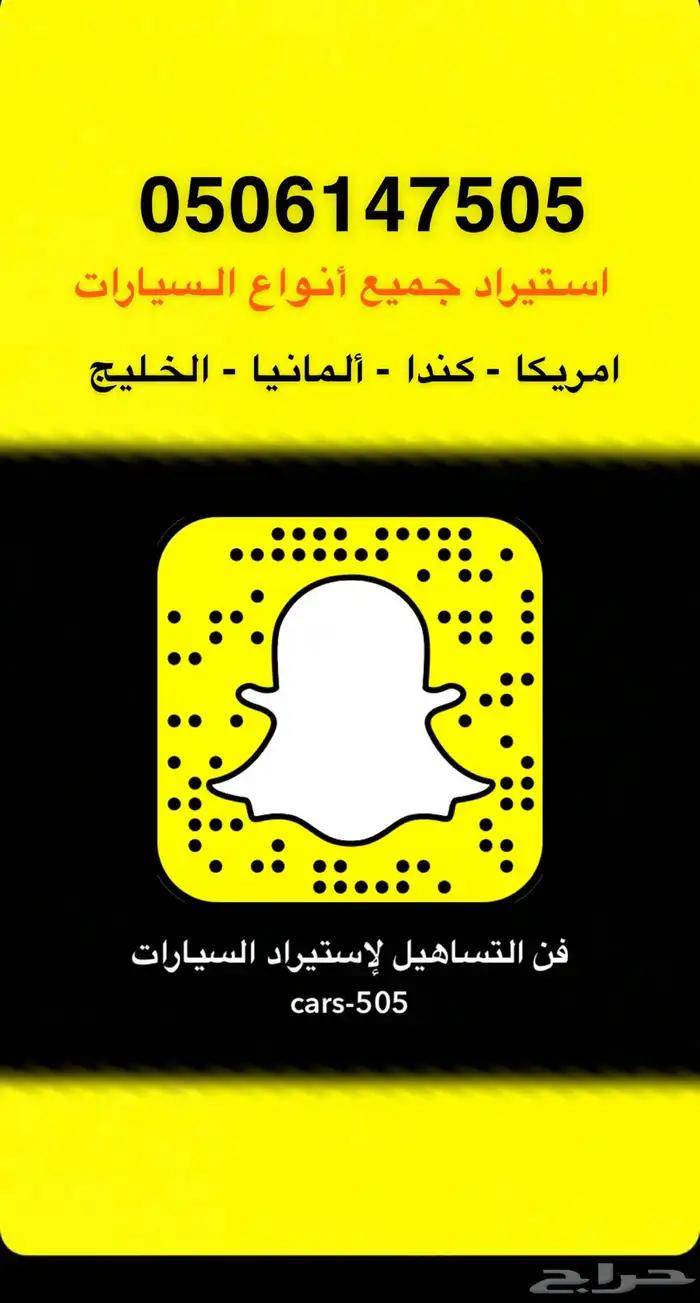 مايباخ 2024 جديد S580 بسعر 799 ألف شامل جميع المصاريف 7