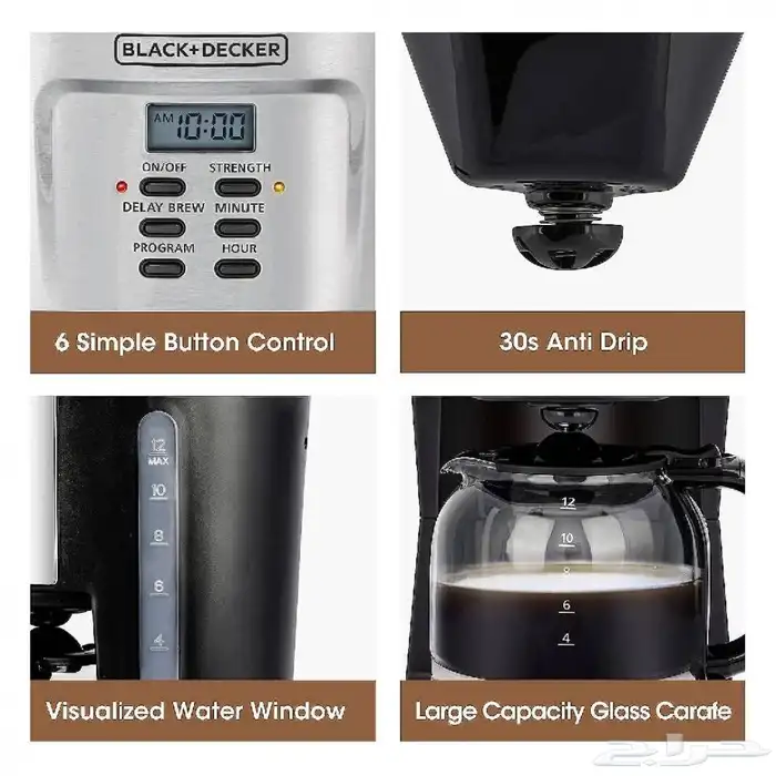 مكاين  قهوه مقطره  قهوه تركية 7