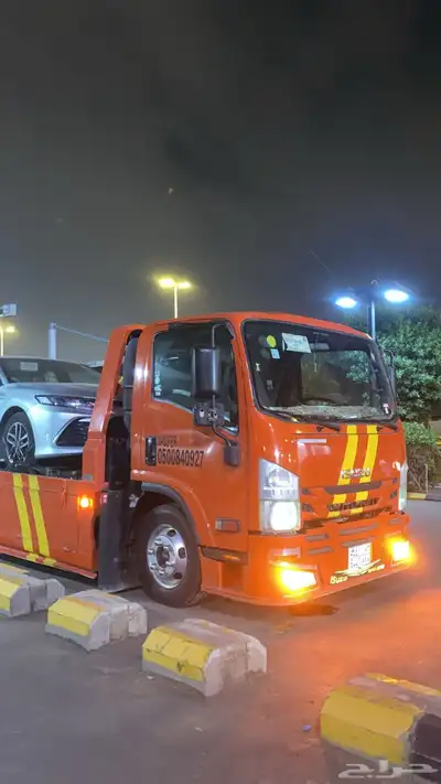 سطحه الحموم طريق المدينه 0