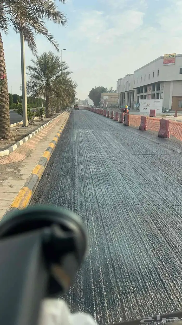 رش مواد mc1 والاRc2 13